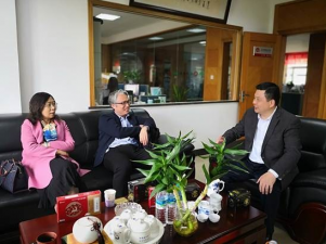 全國(guó)工商聯(lián)醫(yī)藥業(yè)商會(huì)王靜麗女士蒞臨仁和中進(jìn)考察訪(fǎng)問(wèn)