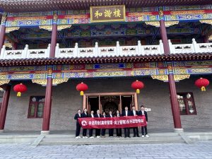 中進藥業《高效管理·向上管理》系列課程首期圓滿開班