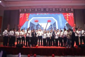 2024年中進藥業年會盛典