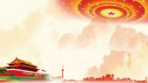 2024兩會“藥點”來了！政府工作報告：完善藥品集采、強(qiáng)化醫(yī)保監(jiān)管、促進(jìn)中醫(yī)藥創(chuàng)新……