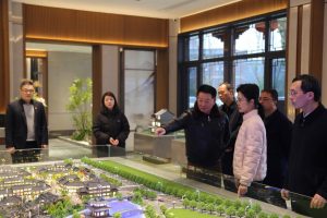 江西省政協(xié)副主席謝茹蒞臨仁和集團視察指導