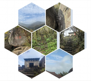 梅嶺-紫陽(yáng)宮登山記